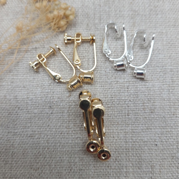Adaptateur boucles d'oreilles percées pour clip - Finition : Argent